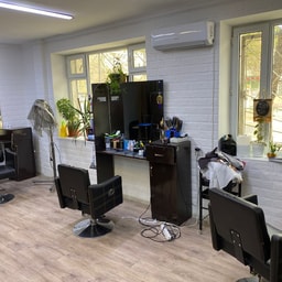 Irris Beauty Salon
