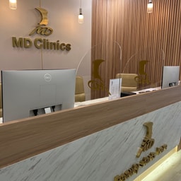 MD Clinics (Dr. Maha Dahlan Medical Clinics)