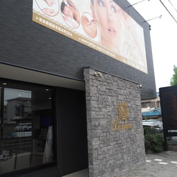 Luxury salon Bonheur