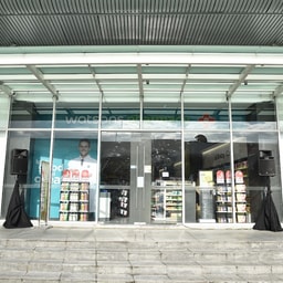 WATSONS MOLITO LIFESTYLE CENTER