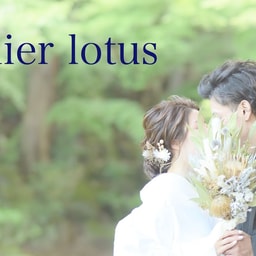 Atelier Lotus