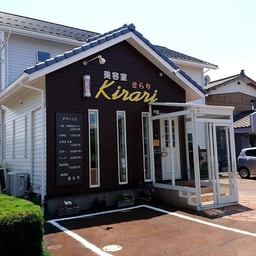 Kirari Hair Salon