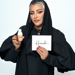 Hanadi Rabeah Beauty Center