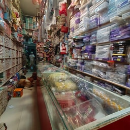 Anchal cosmetics