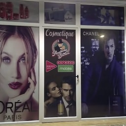 Luxe Cosmetique