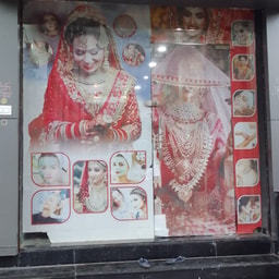 Soundarya Beauty Parlour
