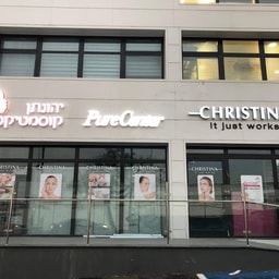 Yehonatan Cosmetics - Pure Center