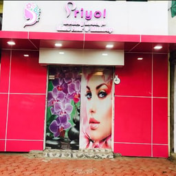 Priyol Beauty Lounge