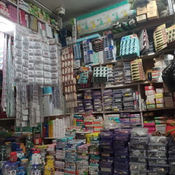 Jitan Das Manihari & Cosmetics