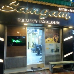 Sangam Beauty Parlour