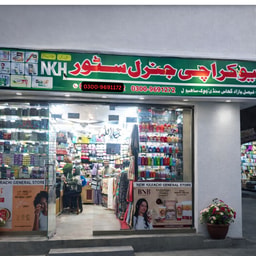 Karachi General Store