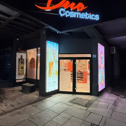 Duo Cosmetics