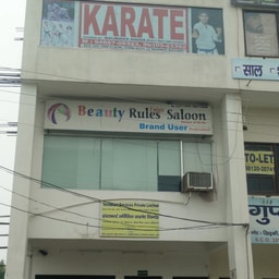 Beauty Rules Unisex Salon