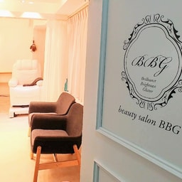 Eyelash & Nail Salon beauty salon BBG Ueno store