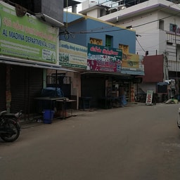 Raj Lakshmi Cosmetics