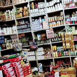 Vishal Cosmetics