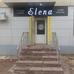 Salon Krasoty Yelena