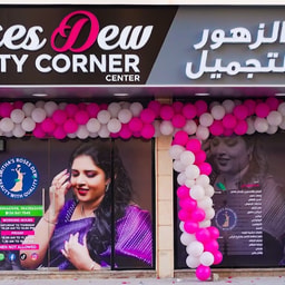 Roses Dew Beauty Corner Center by Smitha