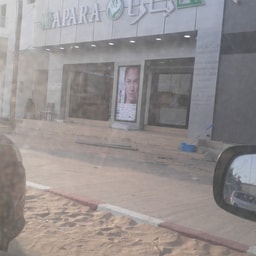MaPara Nouakchott