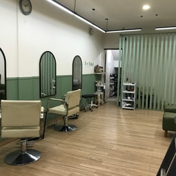 Petite Beauty Studio & Salon