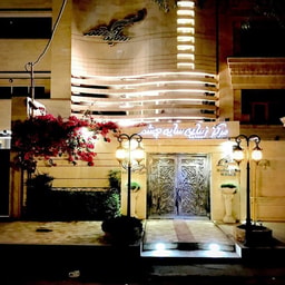 Celin Beauty Salon