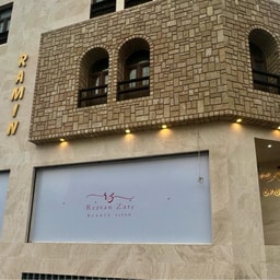 Rezvan Zare Beauty Salon