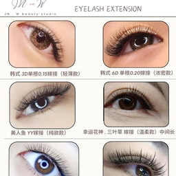 JN.W Beauty Studio