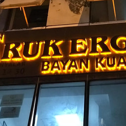 Pembedünyalar Bayan Kuaförü