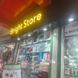 Bright Cosmetics