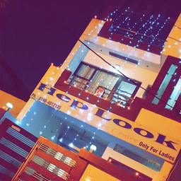 Hep Look Beauty Care Centre