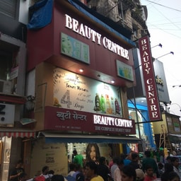 Beauty Centre