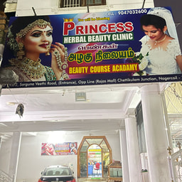 Princess Herbal Beauty Clinic