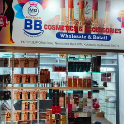 Moksha's BB Cosmetics