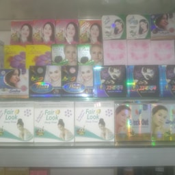 S.J Cosmetics & Distribution BD