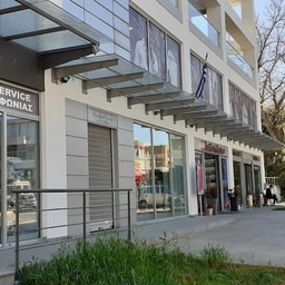 Hondos Center
