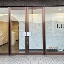 TotalBeautySalon LUZ Shirakawa-ten
