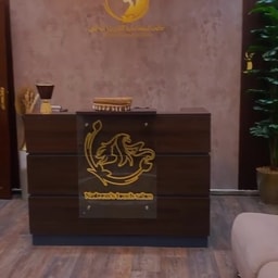 Lamsat Nadeem Women's Salon