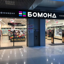 Bomond