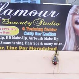 Glamour Beauty Studio