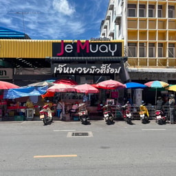 Je Muay Beauty Shop