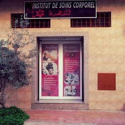 Institut de Soins Corporels ZAHRA