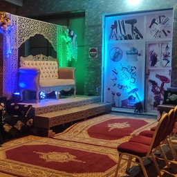 Shorouk Al Jamal Salon
