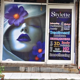 Stylette Beauty Salon & Make-up Studio