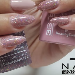 Galit Adamov Nail Construction