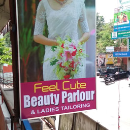 Feel Cute Ladies Beauty Parlour & Tailoring