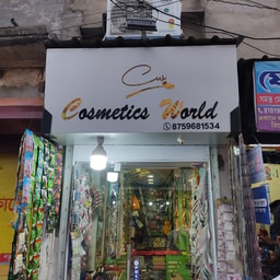 Cosmetics World