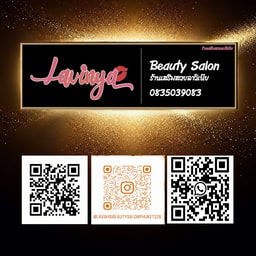 Lavinya Beauty Salon Phuket- World of Beauty