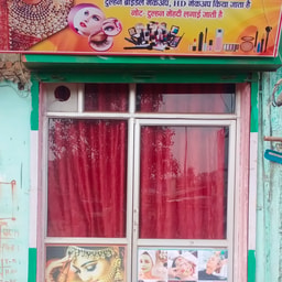 Navya Beauty Parlour & Fency Stores