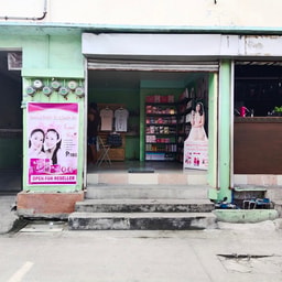 Wahnita Hair & Skincare