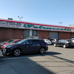 Petruccelli Beauty & Barber Supply & Equipment